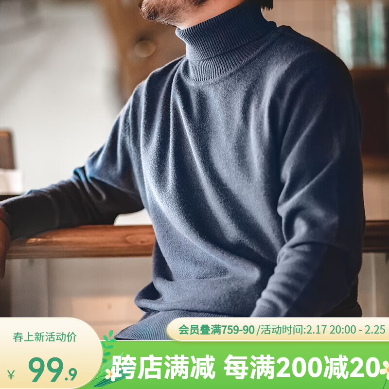 ���ǹ�װ ��ɫ����ë�����ﶬ�����ů�����֯�� ��ɫ S