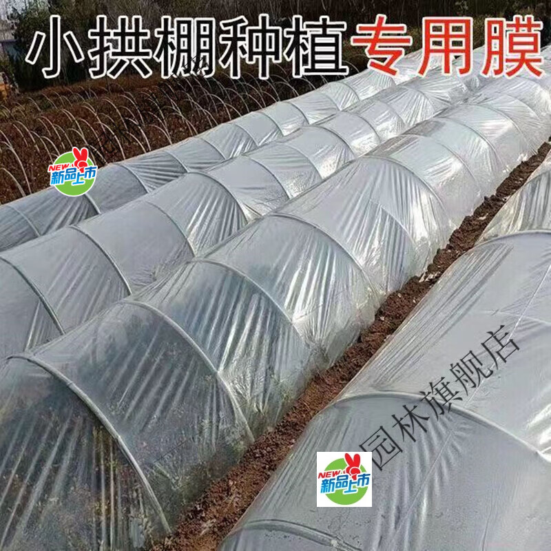 商品图片 2