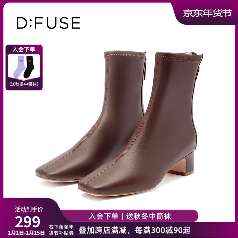 ��ܽ˹��D:FUSE�������֮����DFuse�����ͷ���Ͷ�ѥ�ָ���������ѥ����Ůѥ ����ɫ�����ƿ��ѥ�� 34