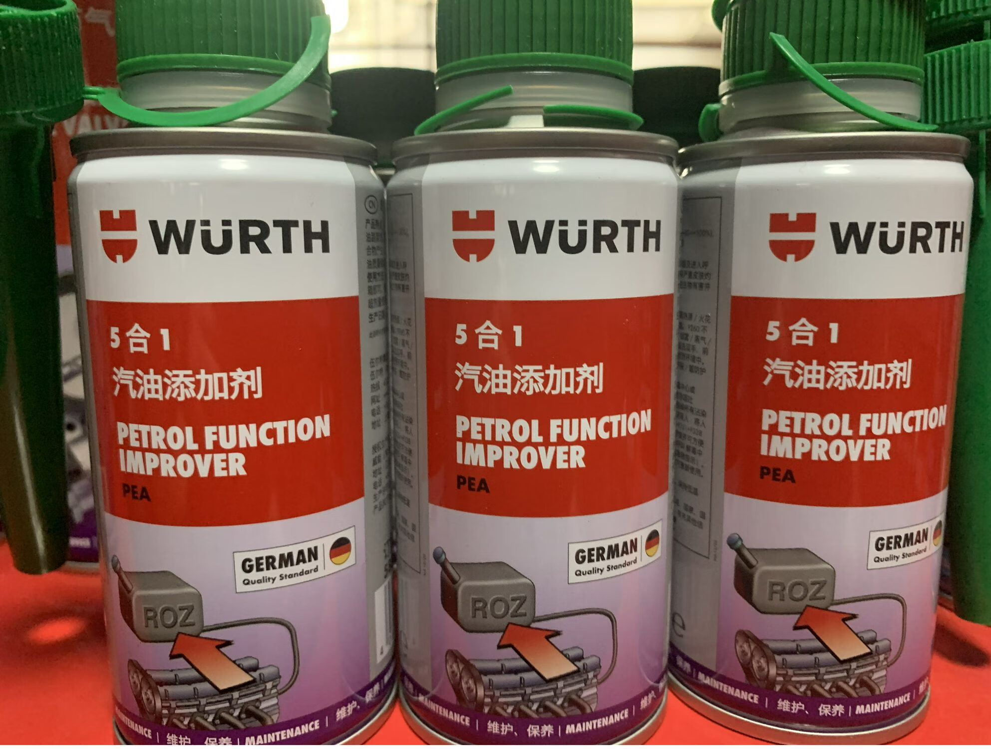 伍爾特伍爾特5合1汽車燃油寶引擎積碳進汽路噴油嘴添加劑清洗劑 5合1汽油添加劑  0g 支