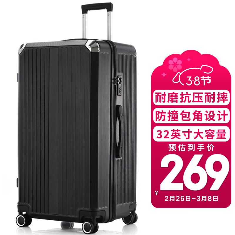 �������������32Ӣ�������Ƥ���ӳ�����������ߴ�Ů�������������