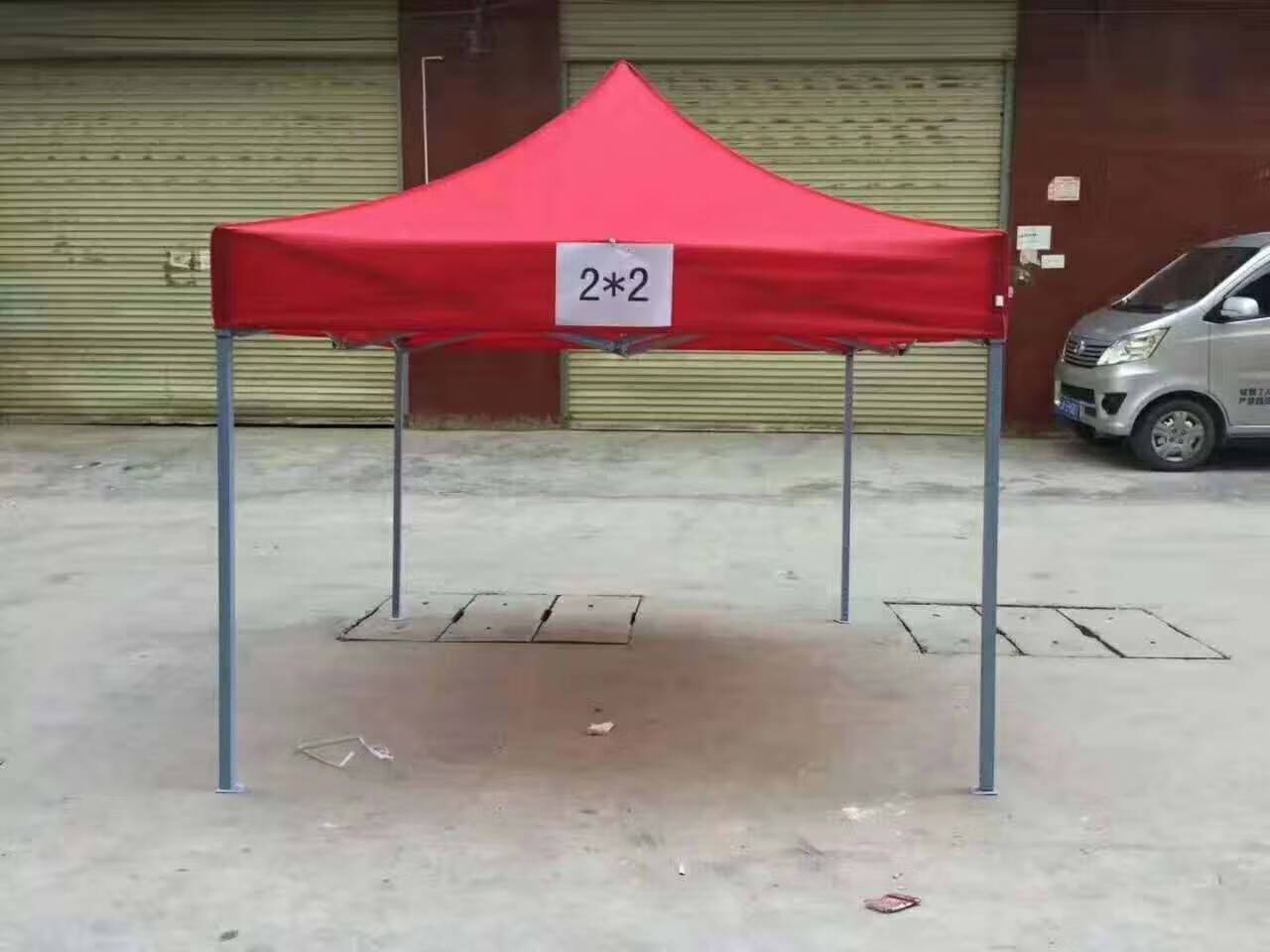 hkda昆明帐篷折叠桌椅四角加粗户外车载雨棚定制广告伸缩大伞摆摊遮阳