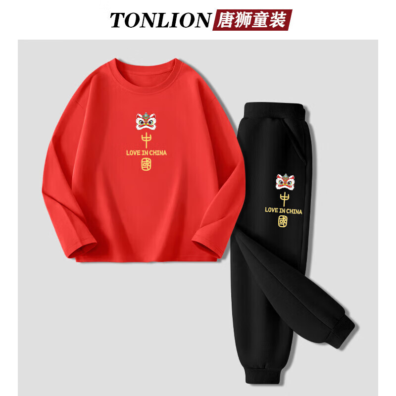 唐狮儿童套装t恤春秋款女童卫裤中大童卡通纯棉长袖上衣男童春款杏色T 橙15橘帽熊丨藏青23橙色字母K 110