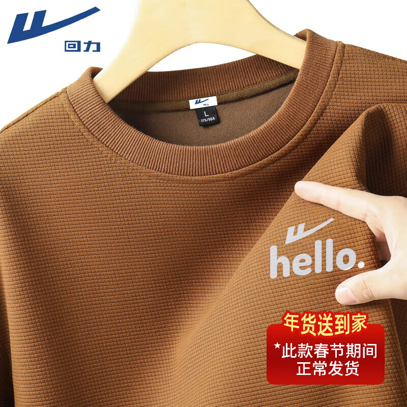 ���ڲ�����������Warrior��������������ذ����������Բ���·����޳��ƿ��ɴ�����ͷ���� ��#HL����HELLO L ��������ذ����ϡ�