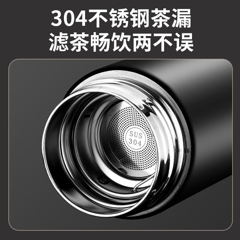 胖东来同款316智能温度显示不锈钢保温杯水杯男女士礼品 老款普通黑色 500ml
