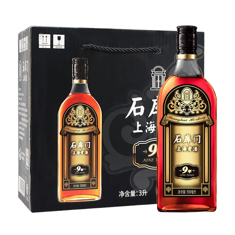 ������ʯ���źڱ�������ͺ��ɻƾ�500ml*6ƿ ����װ�Ϻ��Ͼ����� 152.75Ԫ