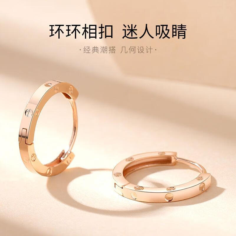 轩玖18k玫瑰金色耳环925银耳扣女耳坠小耳圈圆圈 玫瑰金魔力耳圈【大号一对】配包