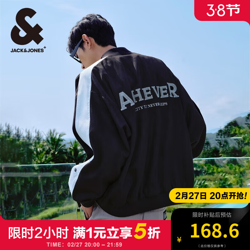 27��20�㣺�ܿˡ���˹��JACK&JONES����װ�����д�����ɷ���Ƥ�������а���������ſۼп˸ߵ��·� ��ɫE40 170/92A/S