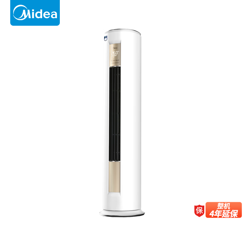 美的美的空调大3匹新一级能效变频冷暖速热智能家用客厅柜机立式 大3匹 一级能效