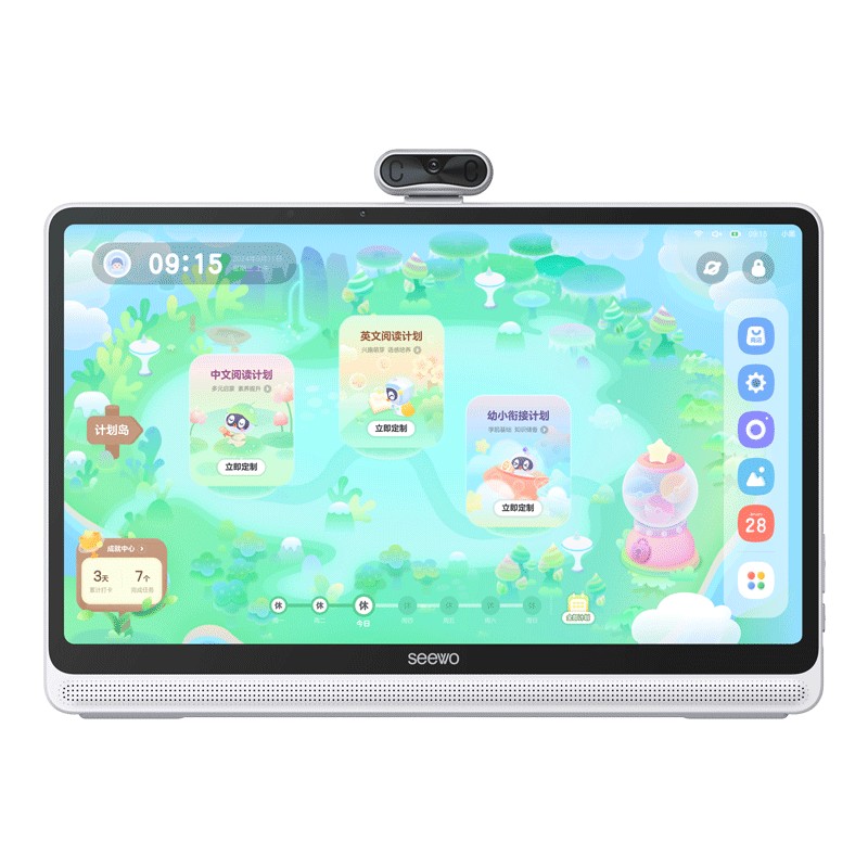 ϣ ͯѧϰ W20 8G+256G 3199Ԫ()