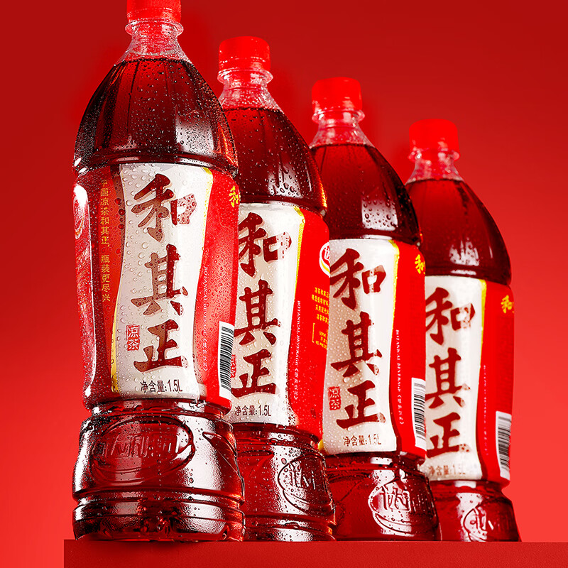 5升/l大瓶装 分享装过节家庭聚餐火锅搭档植物饮料 和其正凉茶1