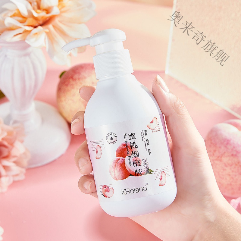 护肤乳液和身体乳（护肤乳液和身体乳的区别）