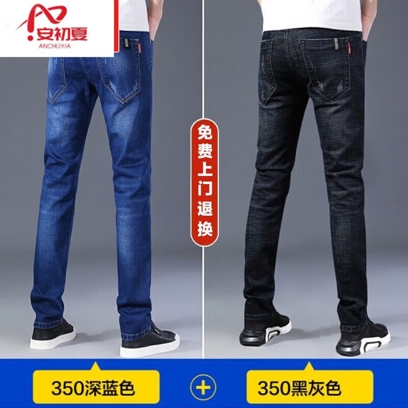 ���ڲ�����������ţ�п���ʿ���＾�¿���������ƿ�����ֱͲ����������װ���� 350����ɫ+350�ڻ�ɫ 33 (2��6����145-155��) 108Ԫ