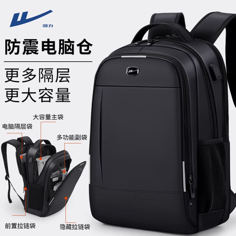 ����˫�����ʿ����������ͨ�����е��԰���������ѧ�������ѧ������ ��ɫ��17.3��������Բ֡�