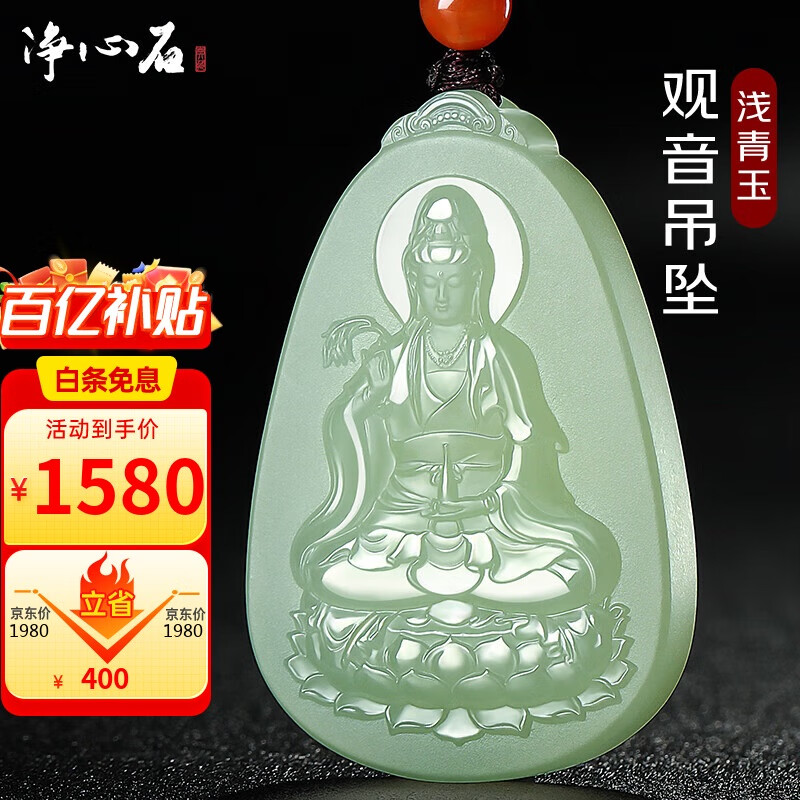 ���ڲ���������ʯ �����������׹�п�������������� ǳ�����