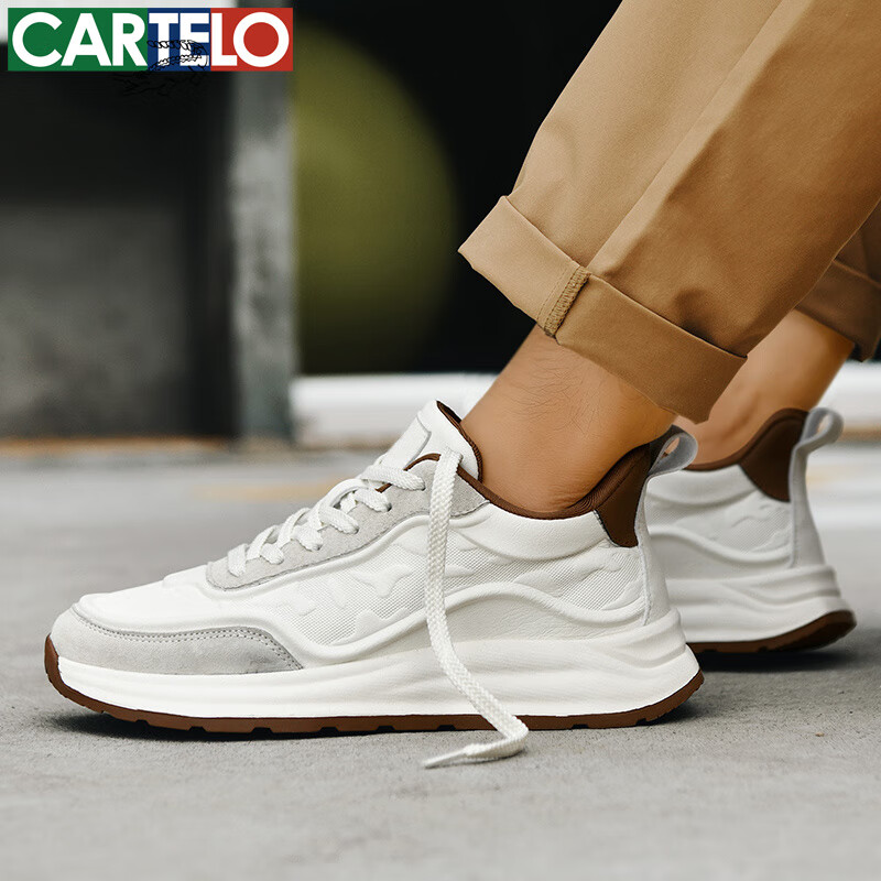 卡帝乐鳄鱼男鞋春夏季真皮复古厚底增高老爹鞋防滑鞋子男跑步减震运动休闲鞋 米色[四季款] QH8311 40 [运动鞋码]