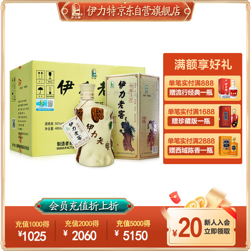 ������ �����Ͻ� ����T15 50 480ml *6ƿ