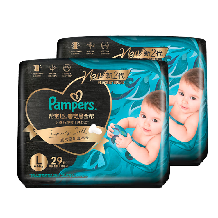 �ﱦ�� �ڽ�� L�� ֽ��� 58Ƭ 171Ԫ