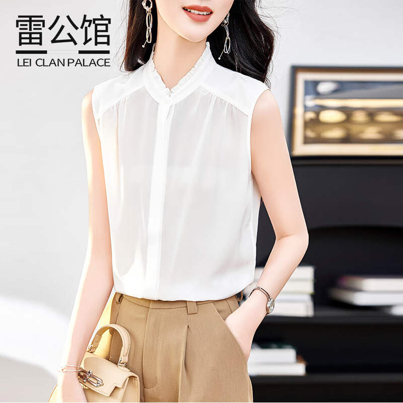 雷公館 吊帶背心女無(wú)袖100%桑蠶絲2025春夏新品t恤衫真絲短袖寬松上衣 月光白 L