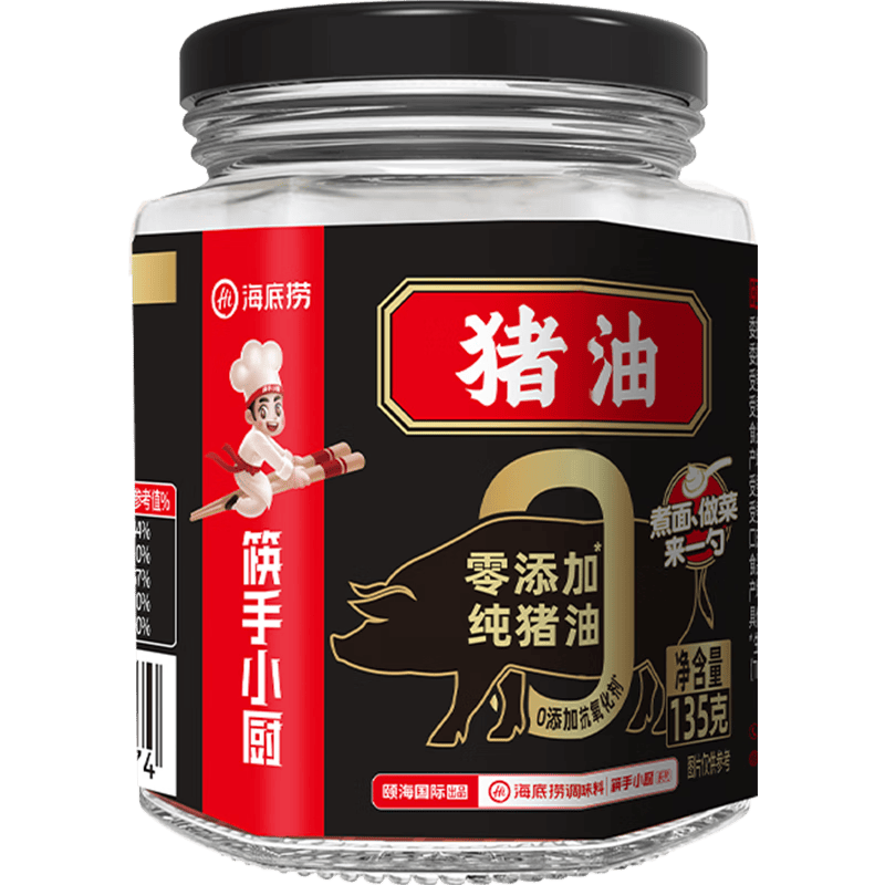 ���ڲ���������������������135g ʳ�ý������Ͱ��� �ŷ�����  �跹���ͺ決���� 8.9Ԫ