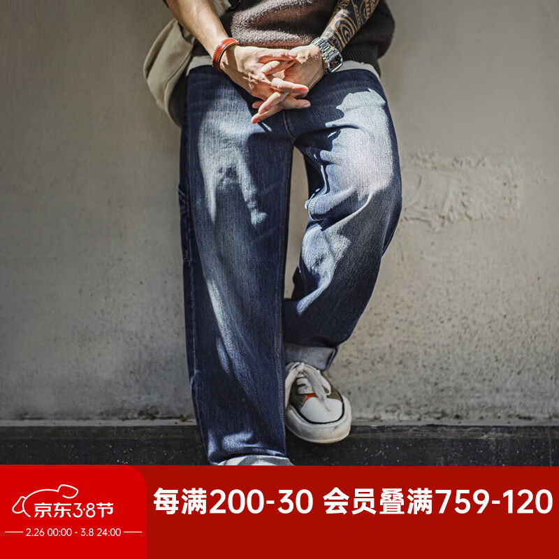 ���ǹ�װ  ��ʽ����ˮϴţ�з�ľ�㾭��������ֱͲ�㴿�ްٴ���� ����� 31