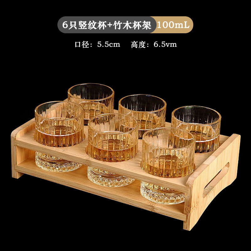 PJ新款豪华威士忌酒杯纹中式耐高耐热加厚二两洋酒酒专用杯 主图款