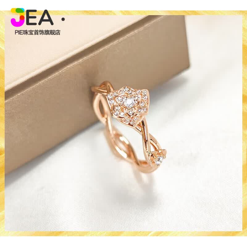 Jea.Pie精品18k金玫瑰金戒指藤蔓缠绕玫瑰花瓣全钻银18K玫瑰彩金交 玫瑰花戒指美码5 银厚镀新版18K
