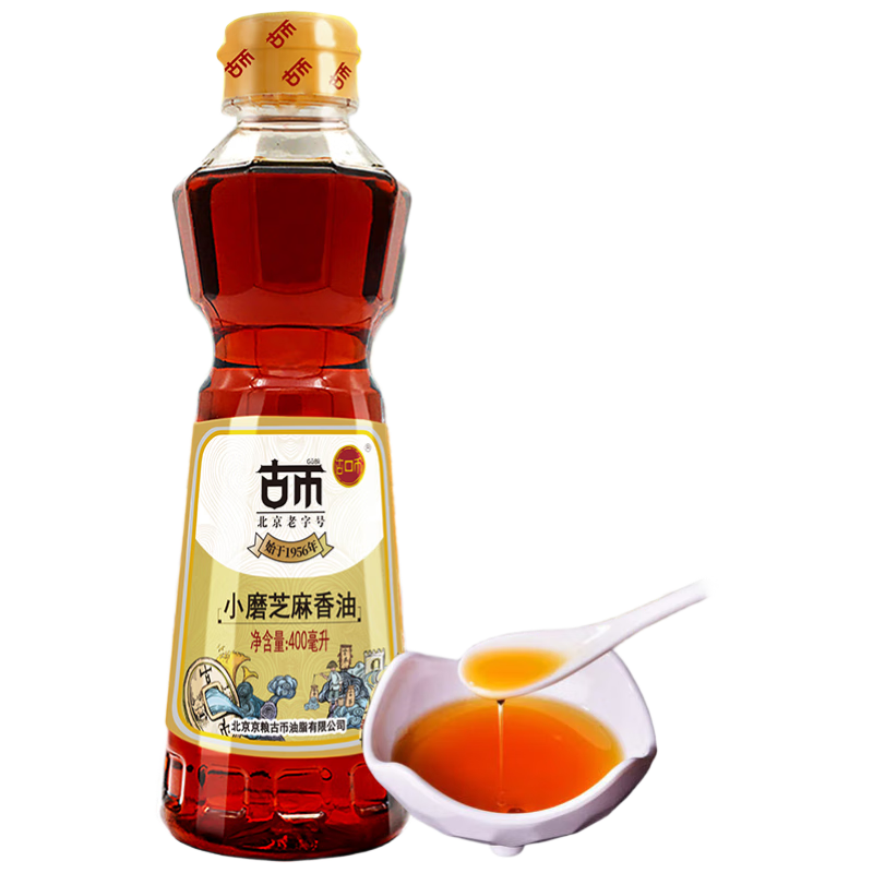 ���ڲ������ű� Сĥ����400ml ֥���ʹ�ͳ���������ζ�͵���ũƷ�Ʊ������ֺ� 17.9Ԫ