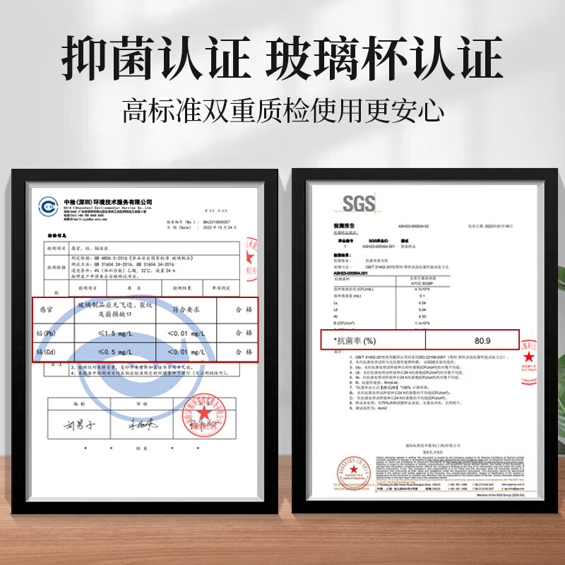格亚(GEYA) 高档纯钛抑菌双层玻璃杯茶杯纯钛泡茶杯玻璃水杯子商务办公礼盒 钛滤网 180ML