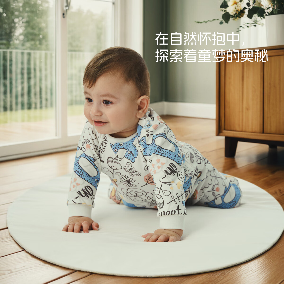 MAMAWAWA【aq.pa爱帕旗下】婴儿内衣套装纯棉衣服秋男女宝宝儿童秋衣秋裤 飘飘熊 140