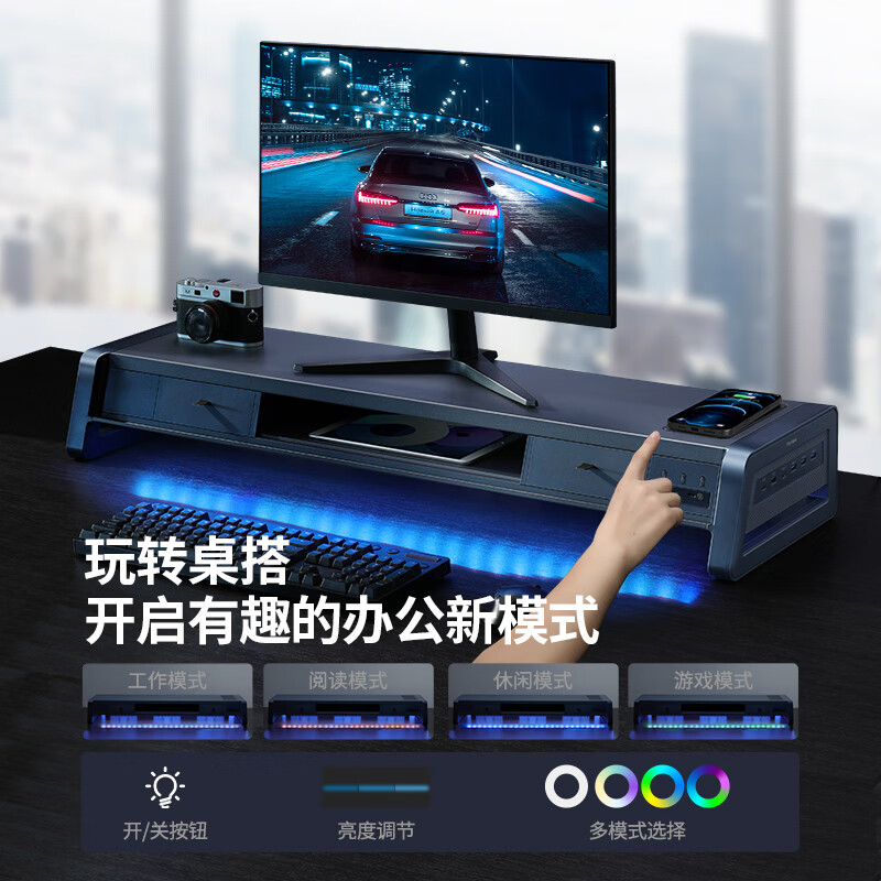 鹿为显示器增高架金属加长加宽电脑桌支架电竞房显示器笔记本支架手机超级快充USB3.0拓展 ZGV游戏畅玩