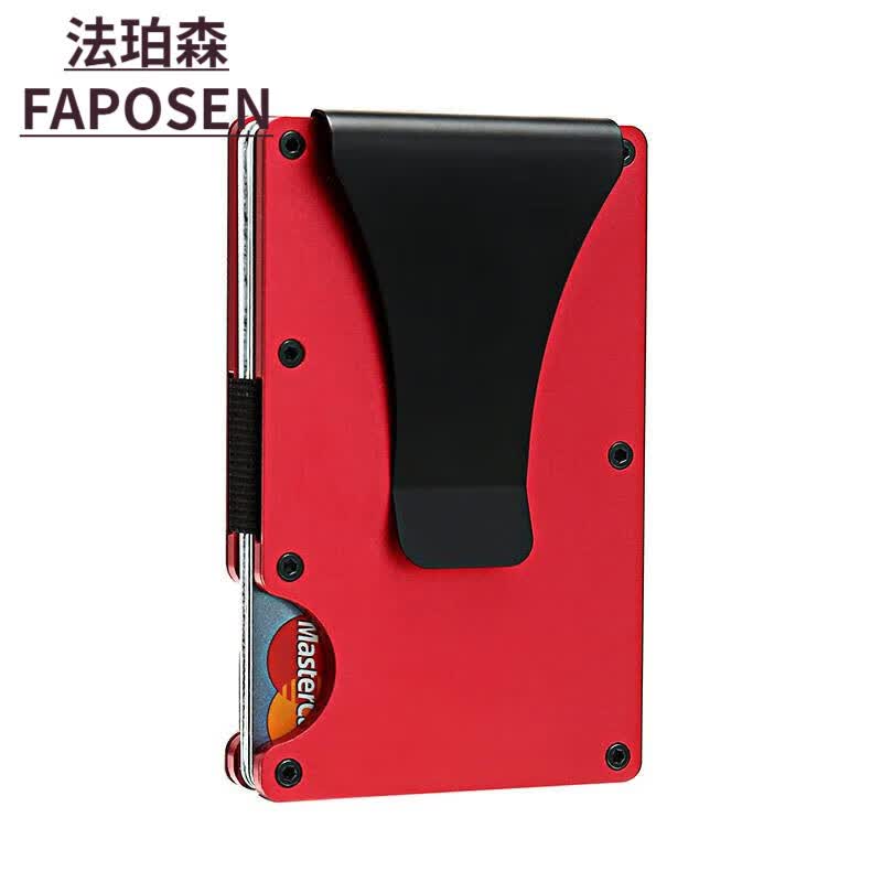 法珀森（FAPOSEN）男士多功能卡夹防磁金属铝制卡盒防盗RFID信用卡钱包RIDGE卡包 红色