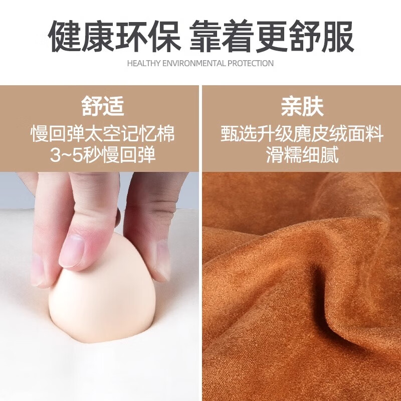 DEATKN德国汽车腰靠护腰靠枕车载驾驶座椅腰靠腰垫腰枕靠枕靠背背垫腰部 绅士灰【腰靠】迈巴赫同款