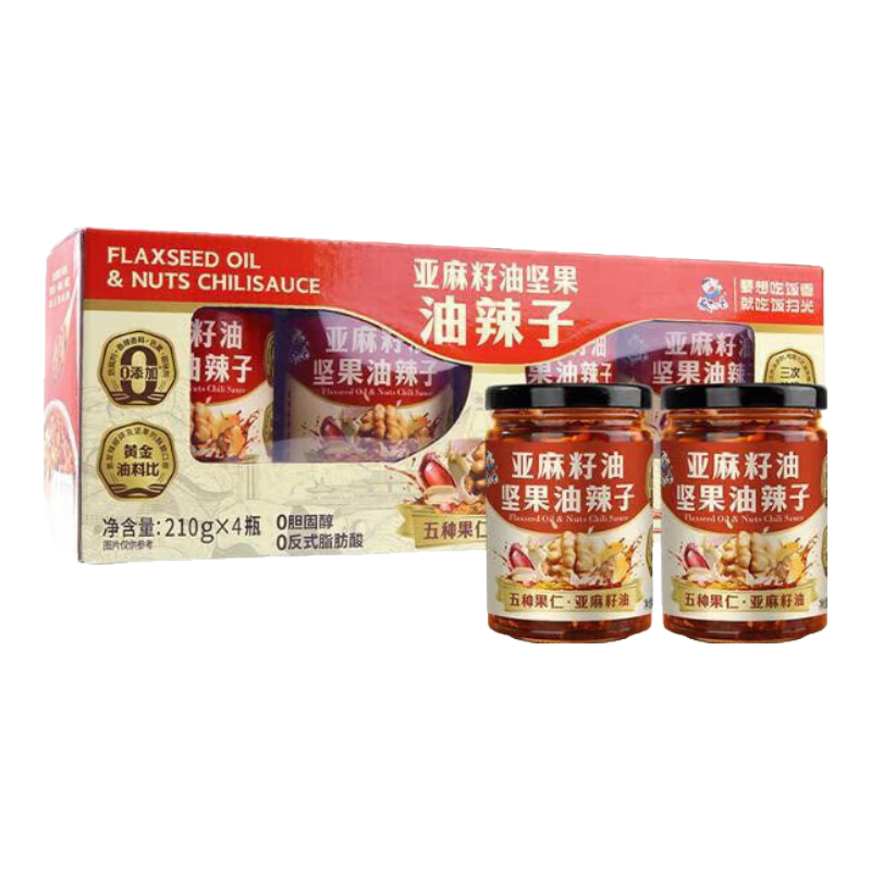 飯掃光山姆會員商店超市飯掃光亞麻籽油堅果油辣子210g/罐 辣椒醬涼拌菜 （拆分裝）亞麻籽油堅果油辣子210g*2罐
