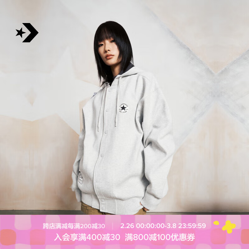 匡威（Converse）官方 秋冬新款男简约复古休闲外套连帽夹克10027963 10027963-A01 M