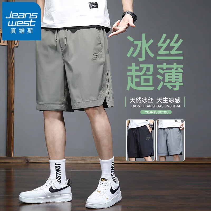 ���ڲ�������ά˹��Jeanswest����˿���ж̿���ʿ�ļ��������ֱͲ��ֿ��п��ٸɰٴ��˶����� 988���� 3XL ������165-180�ﴩ��