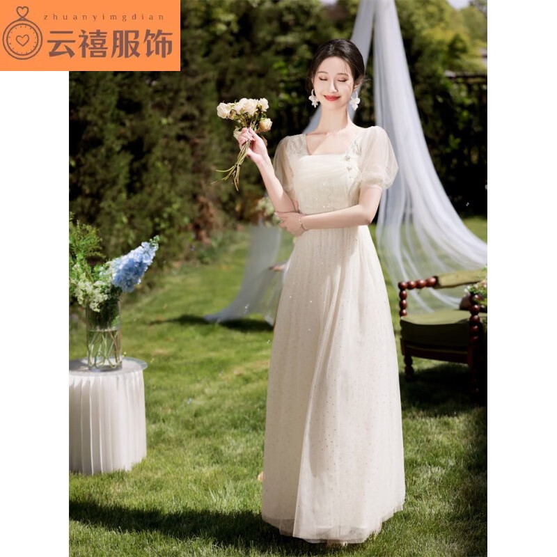 君瑞思大碼伴娘服200斤胖mm加肥加大香檳色禮服女夏季婚禮姐妹團送服 香檳色 短衣袖 長款 L  110至130斤