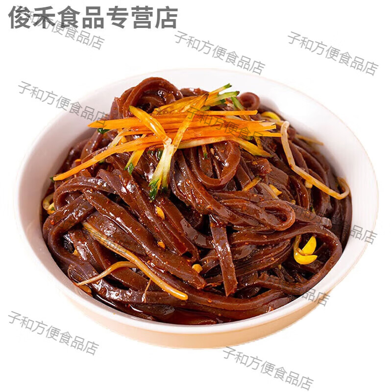 陜西漢中黑米米皮真空袋裝軟糯即食涼皮地方特產(chǎn)劉丞相城固米面皮 405克漢中黑米米皮2袋裝