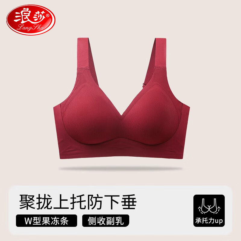 ��ɯ��LangSha������ŮС�ؾ�£�Դ��޺������ո�����֧�ŷ��´��޸�Ȧ������ �������� XL ��36/80ABC 120-135�