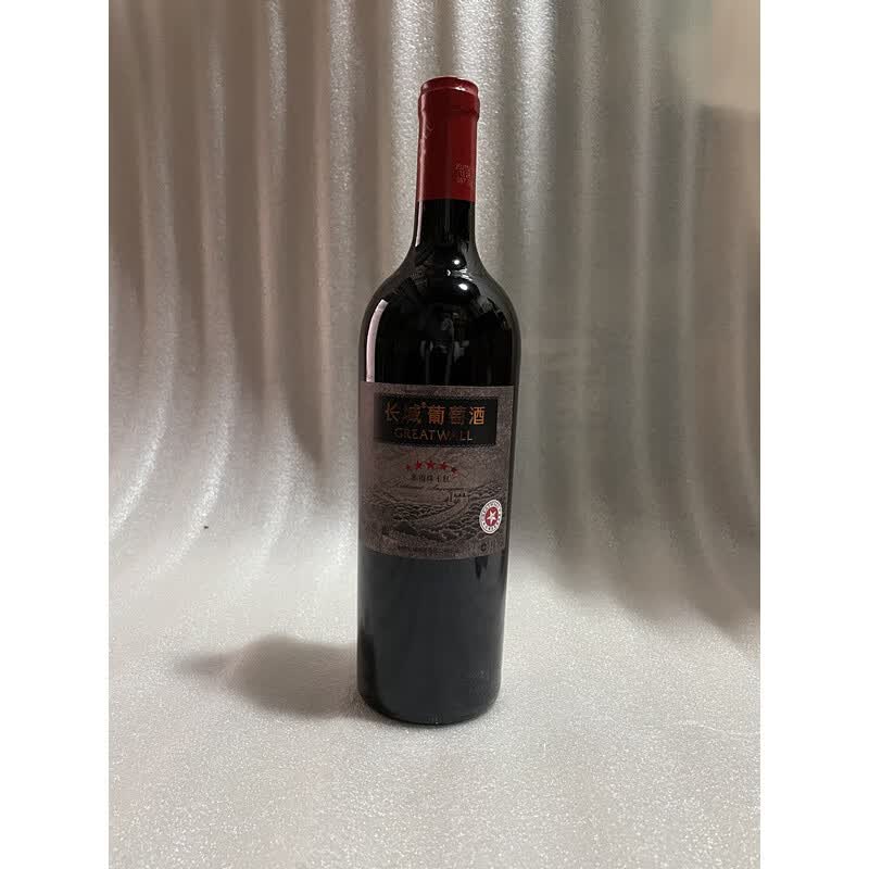 中粮长城干红葡萄酒 一星 二星 三星 四星 五星750ml