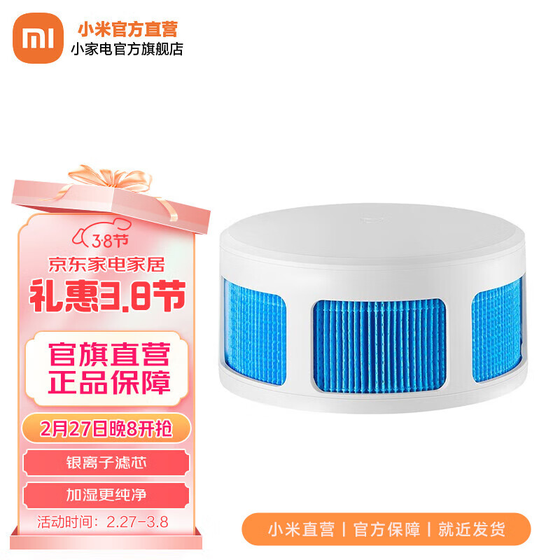 �׼� С�״���ʽ���ܼ�ʪ�� Pro��о �����Ӳ��ʸɾ���ʪˮϴ���ʹ�� ��ϴ���� �׼Ҵ���ʽ���ܼ�ʪ��Pro ��о