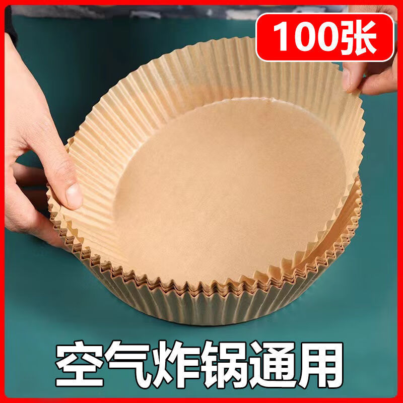 �����ǿ���ը������ֽ�決�տ�ˢ��ר��ֽ�̷����͸��µ�ʳ�￾������ֽ Բ�ο���ը����ֽ��100����