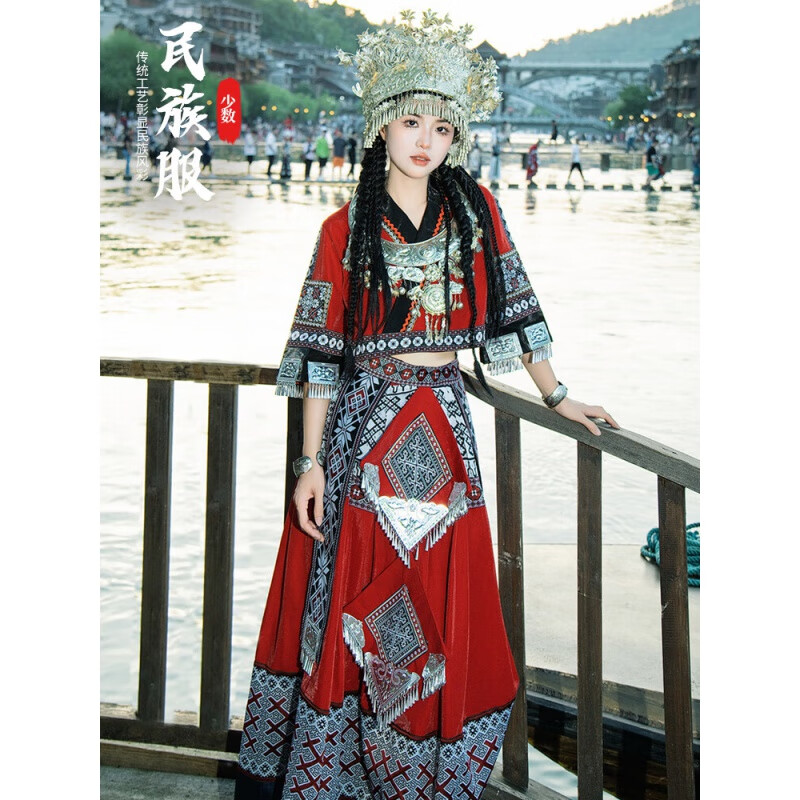 歐瑟芙少數(shù)民族服裝女苗族貴州苗寨云南侗族服飾壯族三月三舞蹈服演出服 上衣+子+腰牌+苗銀+項圈 S