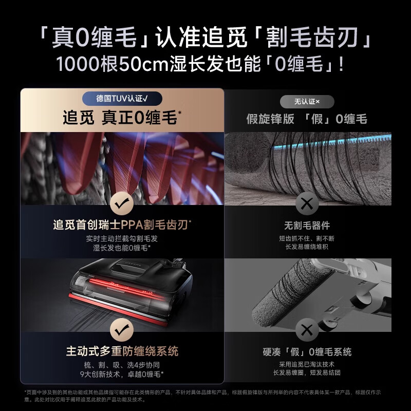 洗地机排名前十品牌:精选这10款,清洁强效又省力