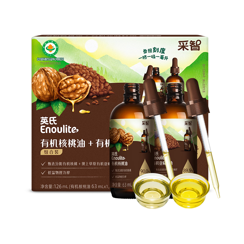 Ӣ ʳװ126mlл ͣ6Ӥʳ Сƿ63ml?29.9Ԫ