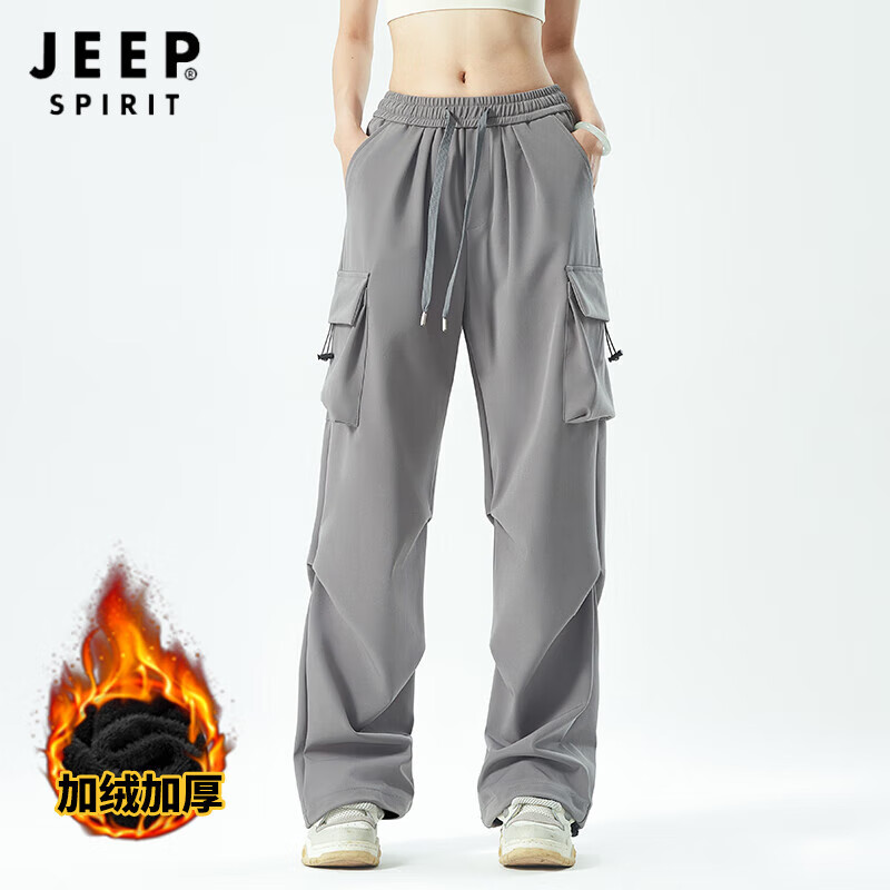 ���ڲ�����JEEP SPIRIT���п�Ů���ﶬ���ٸɼ��޼Ӻ���ʽ��װ���ӿ��ɴ��������˶�Ůװ ǳ��-��Ůͬ������ޡ� XL