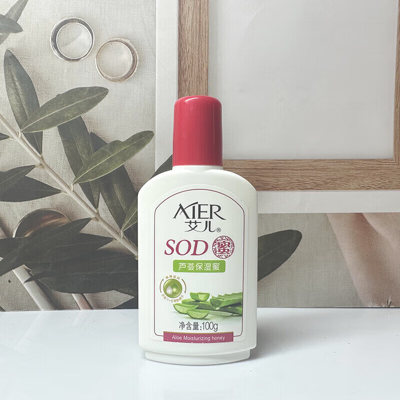 艾儿（AIER）芦荟保湿SOD蜜面霜滋润补水保湿润肤嫩肤改善粗糙肌肤秋冬季护肤 艾儿芦荟保湿SOD蜜100g