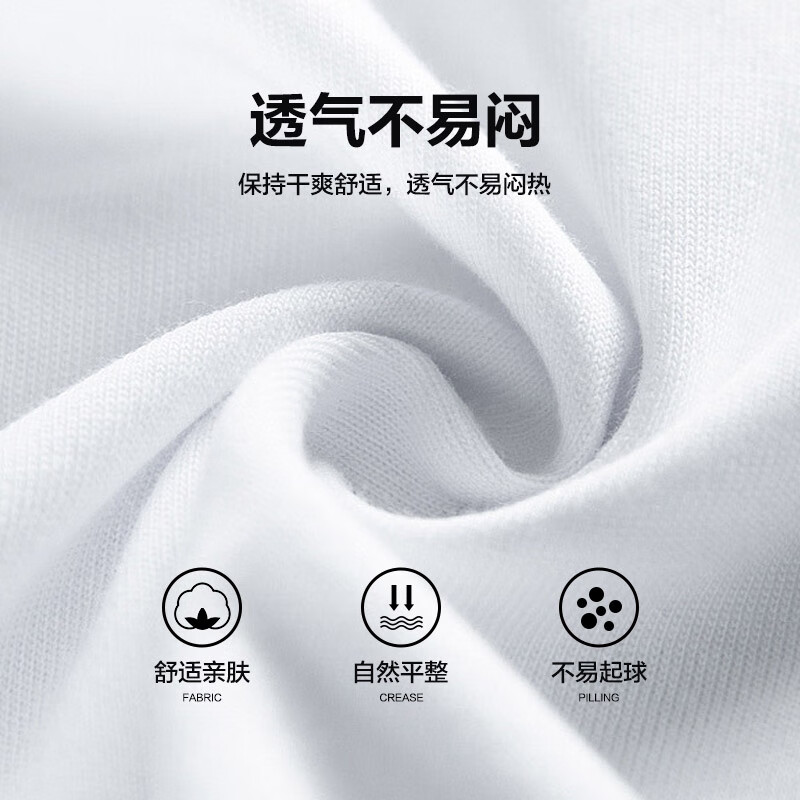 图 8