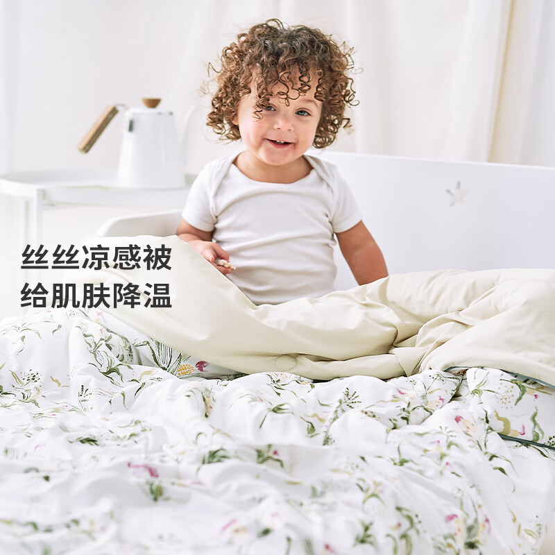 Cutelife儿童凉感被宝宝夏凉被 夏季婴儿被子空调被水洗A类120*150 玉米多多 120*150 cm