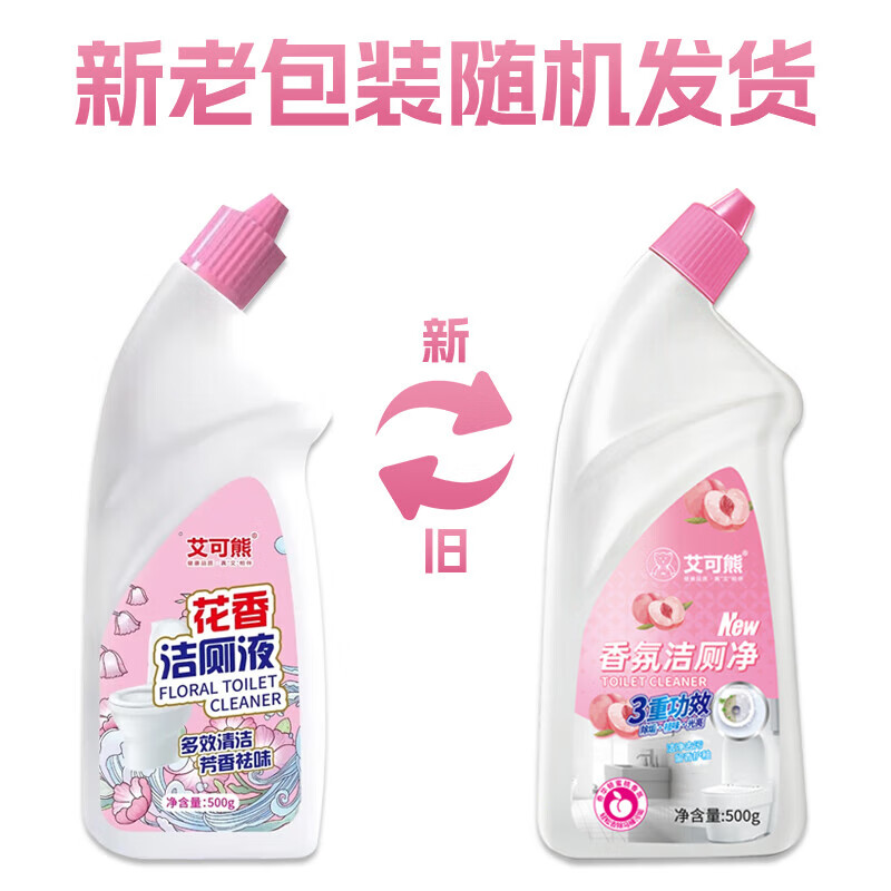 配图1